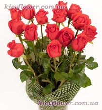 Bouquet of 15 red roses